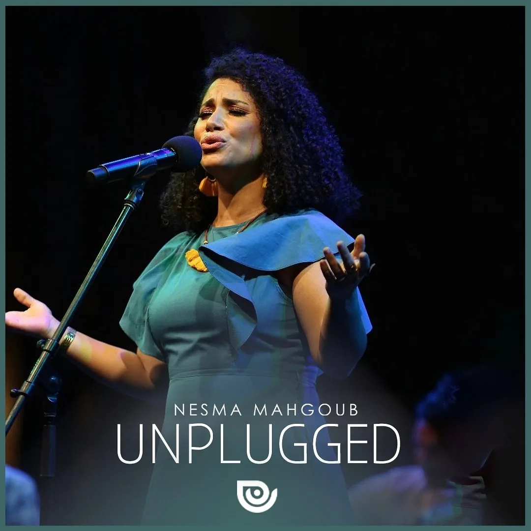 نسمة محجوب تطلق ألبوم UNPLUGGED بأسلوب أكوستيك