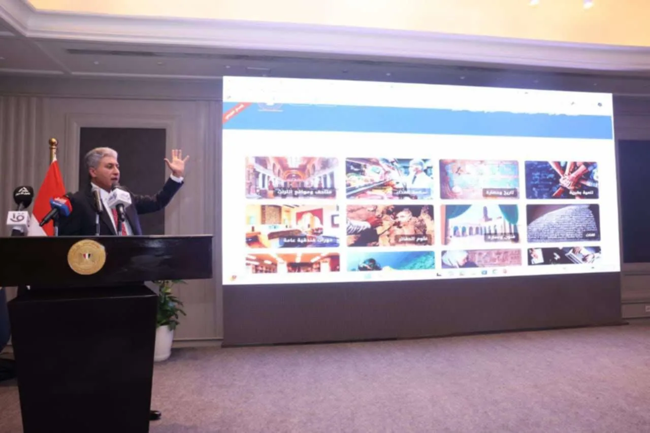 إطلاق منصة EGTAP: تدريب محترفي السياحة والآثار وتطوير طرق التعليم الرقمي في مصر إطلاق منصة EGTAP: تدريب محترفي السياحة والآثار وتطوير طرق التعليم الرقمي في مصر