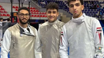 منتخب مصر لسلاح الشيش يتفوق على إسرائيل ويتأهل إلى الدور الثاني في بطولة العالم