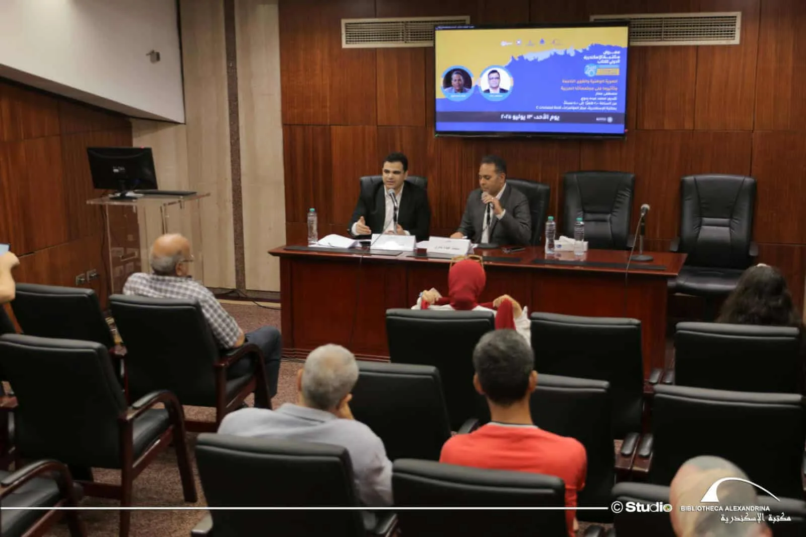 الهوية الوطنية وتأثير القوى الناعمة على المجتمعات العربية: ندوة في معرض مكتبة الإسكندرية الدولي للكتاب