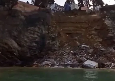 الأمطار وال landslides تسببت في وفاة 18 فردًا في كوريا الجنوبية الأمطار وال landslides تسببت في وفاة 18 فردًا في كوريا الجنوبية