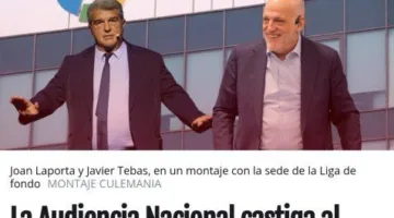 حكم قانوني جديد ضد برشلونة من المحكمة الوطنية الإسبانية