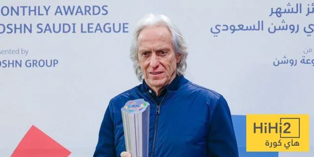 جيسوس يبرم عقد تدريب مع النصر لموسم واحد