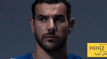 الهلال يتخلى عن نجمه بعد ضم ثيو هيرنانديز
