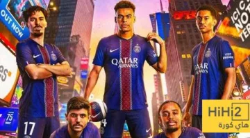 تنبيه من باريس سان جيرمان لجماهيره قبل مباراة تشيلسي