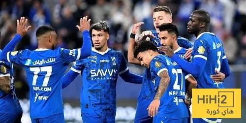 تابعوا.. تحديث جديد من مشجعي الهلال! تابعوا.. تحديث جديد من مشجعي الهلال!