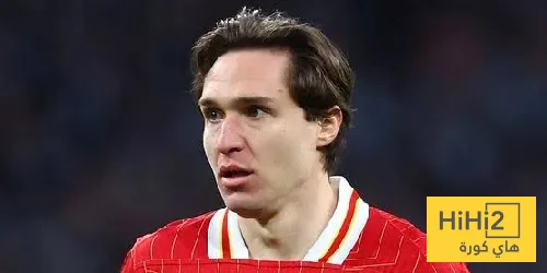 ليفربول لن يقف أمام رحيل كييزا ليفربول لن يقف أمام رحيل كييزا