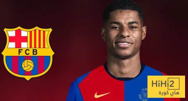 برشلونة يكمل خطوات التعاقد مع ماركوس راشفورد. برشلونة يكمل خطوات التعاقد مع ماركوس راشفورد.