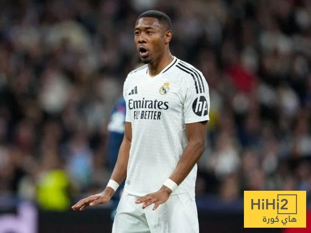 ديفيد ألابا: تحديات رياضية واقتصادية تواجه ريال مدريد! ديفيد ألابا: تحديات رياضية واقتصادية تواجه ريال مدريد!