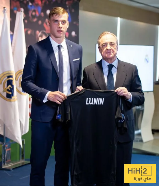 ذكرى انضمام لونين إلى ريال مدريد ذكرى انضمام لونين إلى ريال مدريد