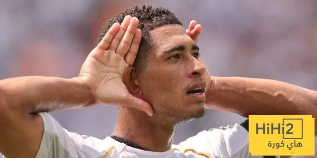 مركز بيلينغهام ضمن أفضل 100 لاعب حسب تصنيف صحيفة ماركا مركز بيلينغهام ضمن أفضل 100 لاعب حسب تصنيف صحيفة ماركا