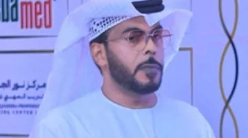 الارتفاع من القاع