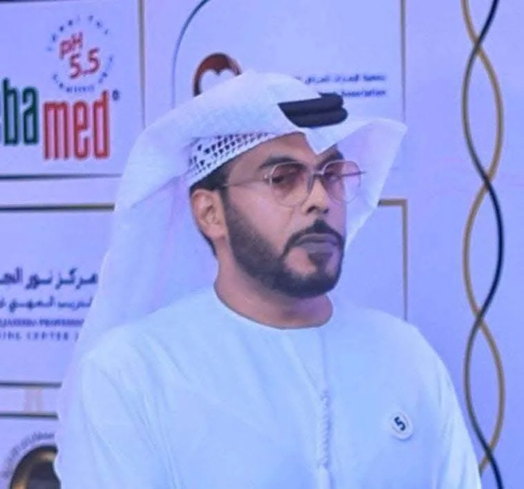 الارتفاع من القاع الارتفاع من القاع