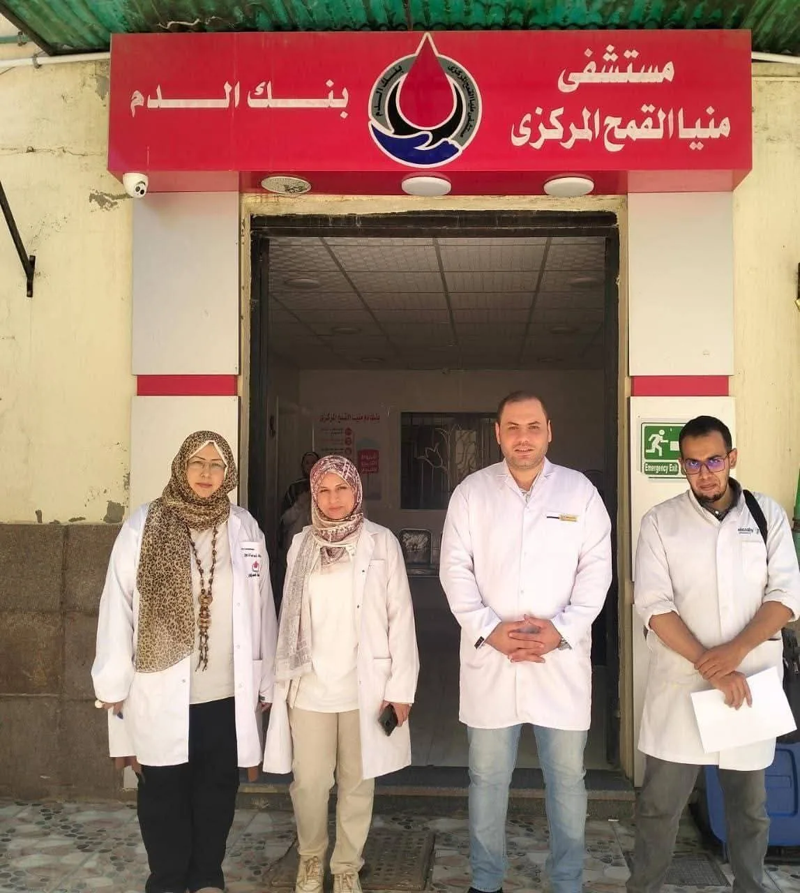 محافظ الشرقية يثني على مديرية الصحة لافتتاح جهاز “فصل الصفائح الدموية” في مستشفى منيا القمح المركزي محافظ الشرقية يثني على مديرية الصحة لافتتاح جهاز “فصل الصفائح الدموية” في مستشفى منيا القمح المركزي