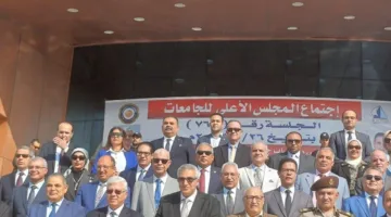 الدكتور محمد حسين يشارك في الاجتماع الدوري للمجلس الأعلى للجامعات بجامعة كفر الشيخ