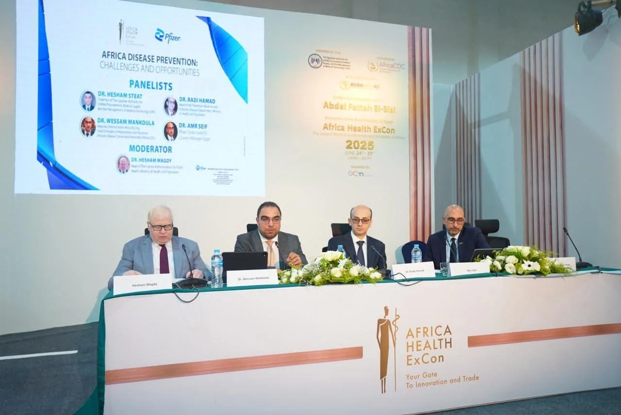 وزارة الصحة وفايزر ومركز السيطرة على الأمراض بأفريقيا يبحثون آفاق وتحديات مكافحة الأمراض في القارة الأفريقية