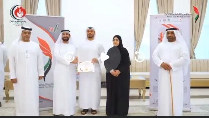 الاجتماعية الثقافية في الفجيرة” و “الإمارات لرعاية الوالدين” تقيمان فعالية “عزوتنا الاجتماعية الثقافية في الفجيرة” و “الإمارات لرعاية الوالدين” تقيمان فعالية “عزوتنا