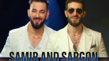 سمير وسرجون: نغمات ذهبية تلهم المشاعر في عرض موسيقي مميز