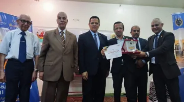اختتام برنامج المسار نحو البرلمان والمحليات