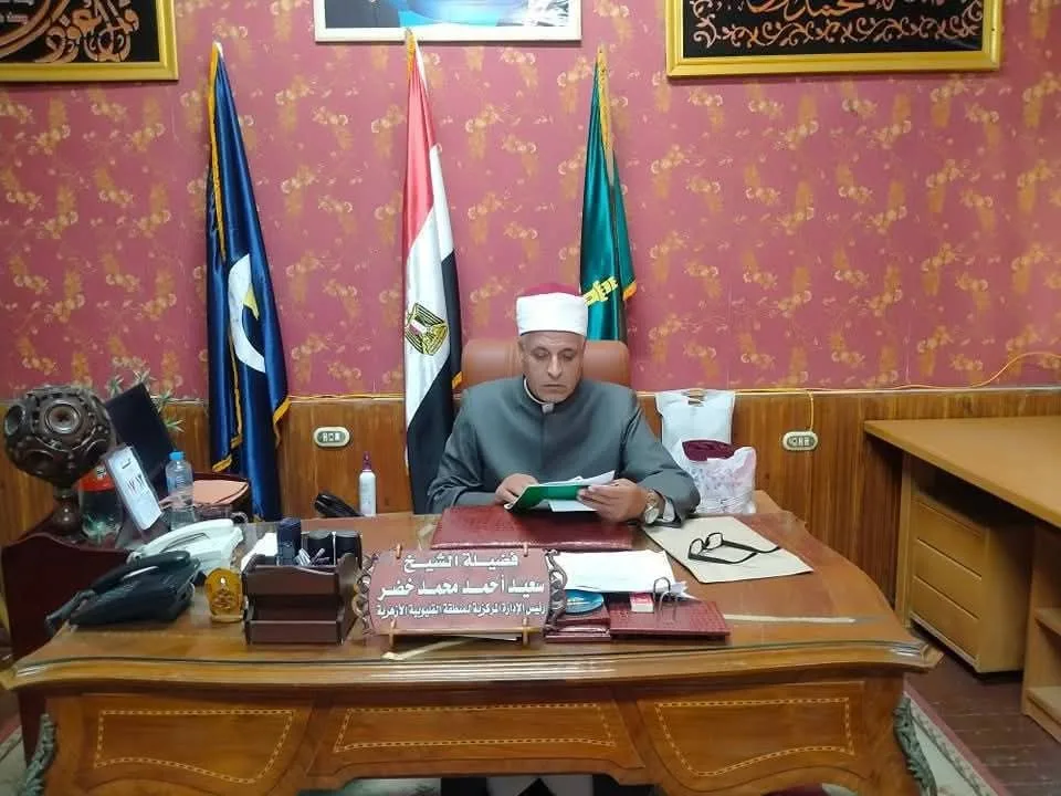 رئيس منطقة القليوبية الأزهرية يجتمع لمراجعة تقدم تصحيح الشهادة الثانوية الأزهرية. رئيس منطقة القليوبية الأزهرية يجتمع لمراجعة تقدم تصحيح الشهادة الثانوية الأزهرية.