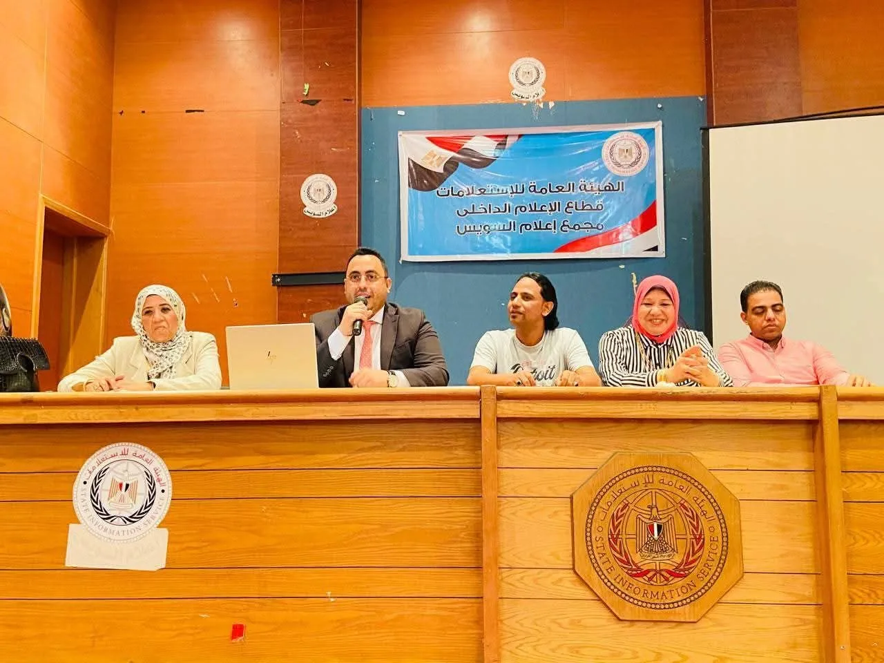 اختتام الدورة التدريبية حول تمكين الشباب اقتصاديًا تحت شعار “من فكرة إلى شركة” لشباب Eye بالإعلام السويس.