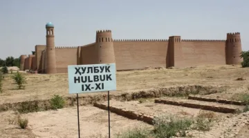 إضافة منطقة خُتَّل التاريخية في طاجيكستان إلى قائمة التراث العالمي لليونسكو