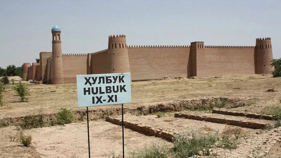 إضافة منطقة خُتَّل التاريخية في طاجيكستان إلى قائمة التراث العالمي لليونسكو إضافة منطقة خُتَّل التاريخية في طاجيكستان إلى قائمة التراث العالمي لليونسكو