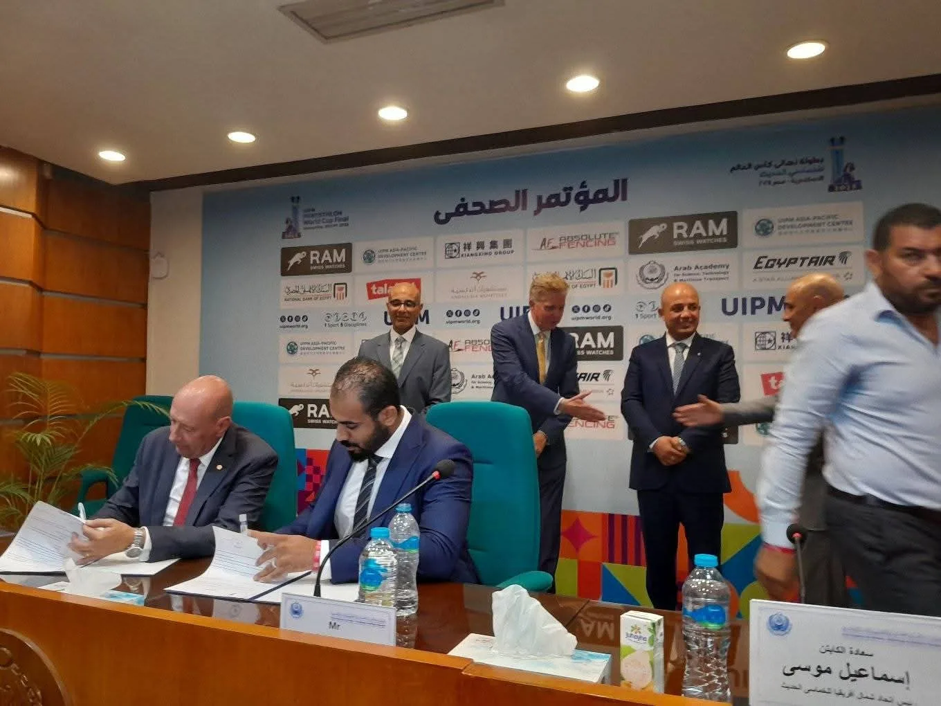انطلاق مسابقات كأس العالم للخماسي الحديث بمشاركة 33 دولة في الإسكندرية انطلاق مسابقات كأس العالم للخماسي الحديث بمشاركة 33 دولة في الإسكندرية