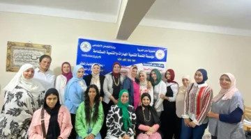 منظمة المنصة لتطوير المهارات تتناول وعي المرأة، قوتها وتفسير لغة الجسد كجزء من شخصيتها.