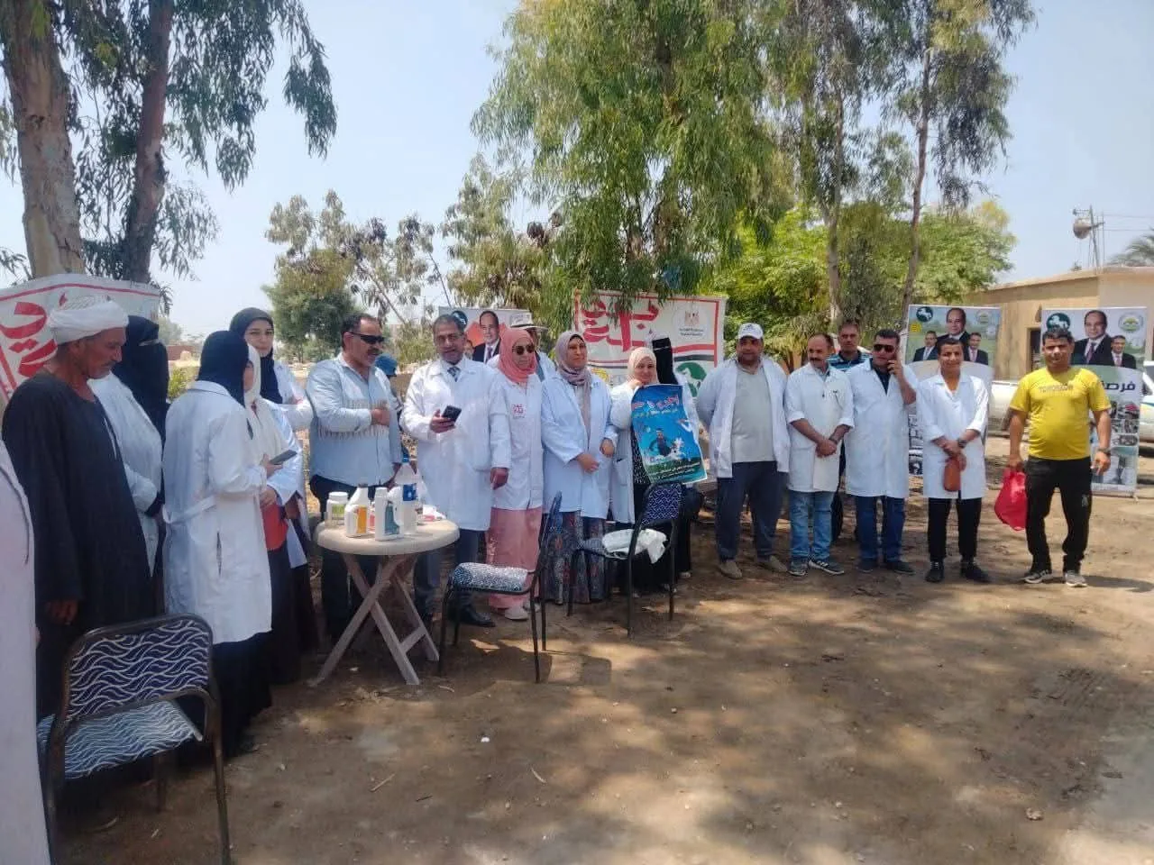 الطب البيطري في الشرقية ينظم قافلة طبية مجانية في قرية جزيرة أبو عمران بكفر صقر الطب البيطري في الشرقية ينظم قافلة طبية مجانية في قرية جزيرة أبو عمران بكفر صقر