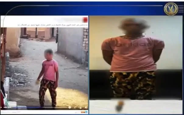 إلقاء القبض على شخص استعرض سلاحاً أبيض خلال شجار مع جاره في الفيوم إلقاء القبض على شخص استعرض سلاحاً أبيض خلال شجار مع جاره في الفيوم