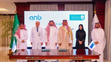 جامعة الملك سعود تطلق كرسي أبحاث العيون بدعم من البنك العربي الوطني (ANB)