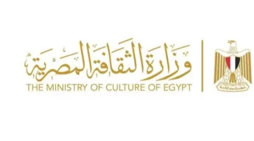 رئيس الوزراء يعلن التشكيل الجديد للمجلس الأعلى للثقافة