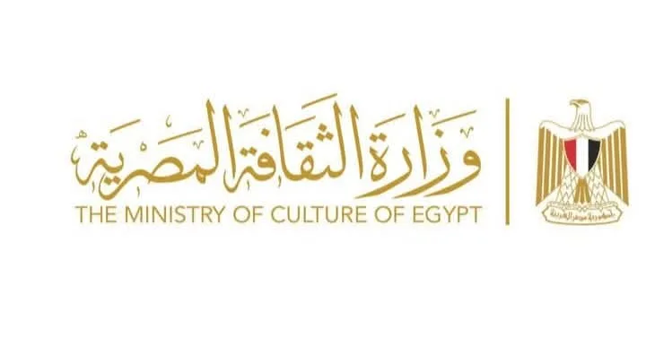 رئيس الوزراء يعلن التشكيل الجديد للمجلس الأعلى للثقافة رئيس الوزراء يعلن التشكيل الجديد للمجلس الأعلى للثقافة