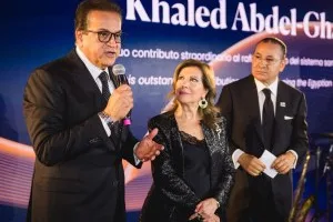 “وزارة الصحة”: وزير الصحة والسكان يتلقى جائزة القيادة من المجلس الأوروبي لمؤسسات الأعمال الإفريقية والشرق أوسطية