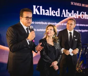 “وزارة الصحة”: وزير الصحة والسكان يتلقى جائزة القيادة من المجلس الأوروبي لمؤسسات الأعمال الإفريقية والشرق أوسطية