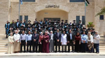 كلية الصيدلة في الزرقاء تقيم مراسم أداء قسم المهنة لطلابها الخريجين