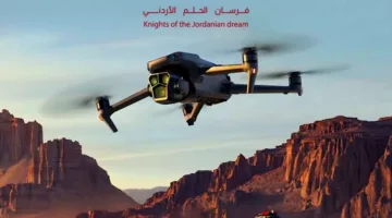 العناصر للإنتاج تُصبح أول شركة لتشغيل الطائرات المسيرة في الأردن بعد الحصول على الموافقة الأمنية