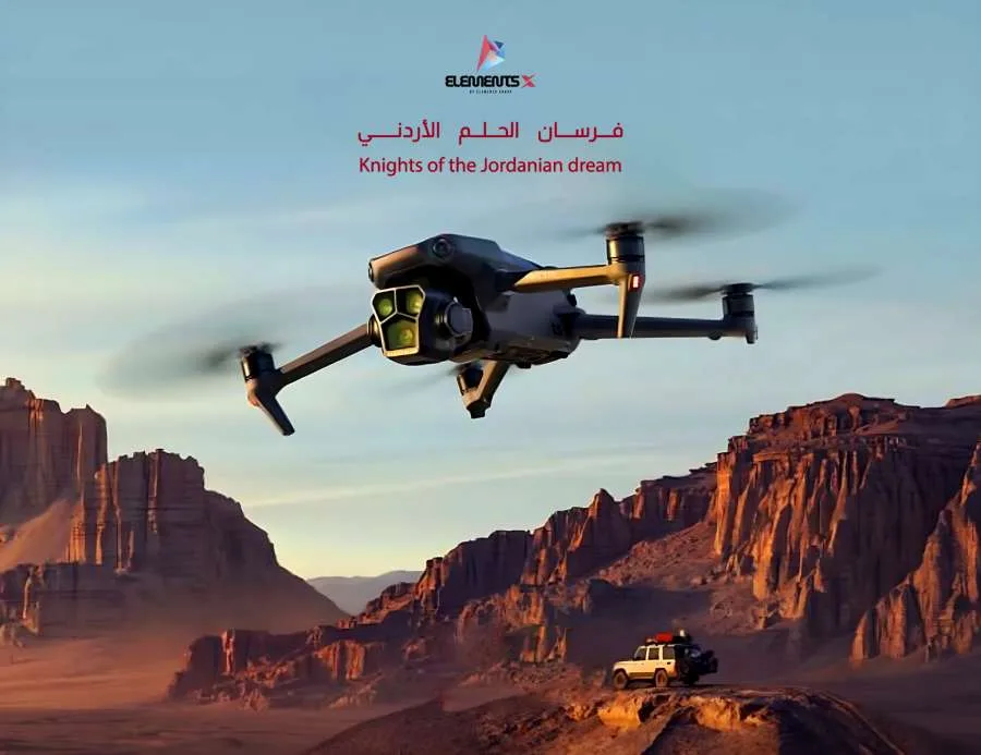 العناصر للإنتاج تُصبح أول شركة لتشغيل الطائرات المسيرة في الأردن بعد الحصول على الموافقة الأمنية العناصر للإنتاج تُصبح أول شركة لتشغيل الطائرات المسيرة في الأردن بعد الحصول على الموافقة الأمنية