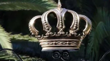 إيرادات ملكية بمشاركة الأميرة بسمة وعدد من الشخصيات البارزة مثل الحمود وعبيدات والحباشنة والفايز والنمرات والنبر والعموش والخوري والطراونة والمنصور.