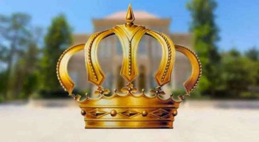 إرادة ملكية لتطوير وإدارة الخدمات الحكومية (تفاصيل) إرادة ملكية لتطوير وإدارة الخدمات الحكومية (تفاصيل)