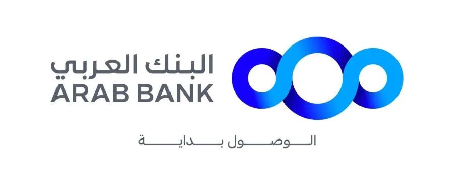 البنك العربي يكون الأول في استخدام الهوية الرقمية عبر سند كبديل عن الهوية التقليدية في جميع فروعه بالمملكة.
