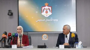 منتدى التواصل الحكومي يستعرض استراتيجيات وخطط معهد الإدارة العامة (صور)