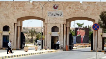 الجامعة الهاشمية تعقد حلقة نقاش حول جوانب الخطاب الملكي في البرلمان الأوروبي