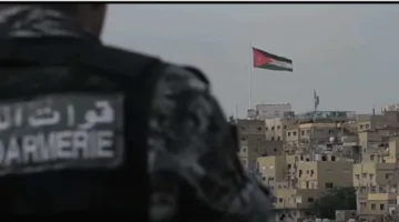 محافظ العاصمة يحظر إقامة الفعالية الوطنية في الرابية