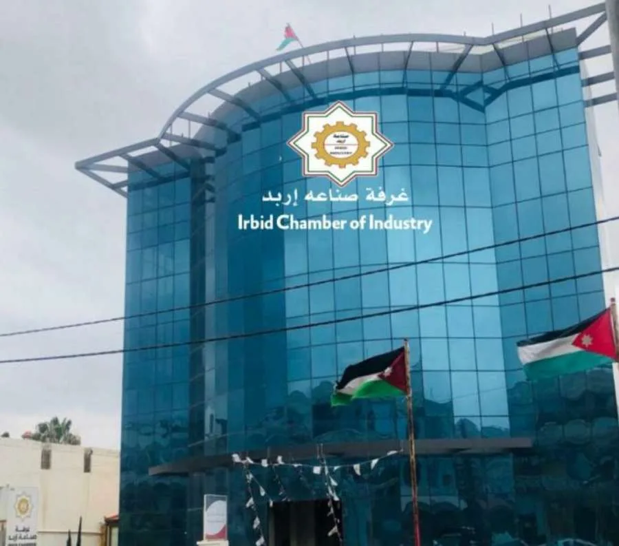 غرفة صناعة إربد تسجل صادرات بقيمة 100.5 مليون دولار في يونيو الماضي غرفة صناعة إربد تسجل صادرات بقيمة 100.5 مليون دولار في يونيو الماضي