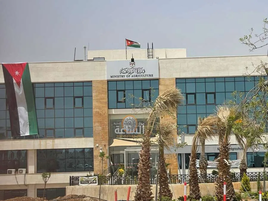 وزارة الزراعة تدعو المواطنين الأردنيين لإجراء مقابلات عمل (قائمة الأسماء) وزارة الزراعة تدعو المواطنين الأردنيين لإجراء مقابلات عمل (قائمة الأسماء)