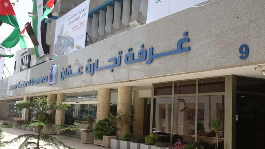 زيادة عدد شهادات المنشأ المصدرة من غرفة تجارة عمان في النصف الأول من العام الحالي زيادة عدد شهادات المنشأ المصدرة من غرفة تجارة عمان في النصف الأول من العام الحالي