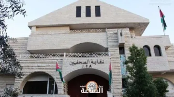 الصحفيون يقرون توجيهات تسجيل الصحفيين الداعمين