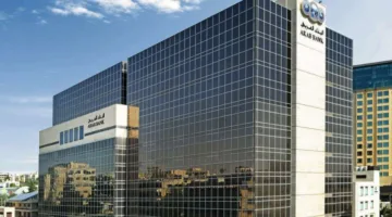 إنتليجنس تؤكد تصنيفات البنك العربي بتوقعات مستقرة للمستقبل